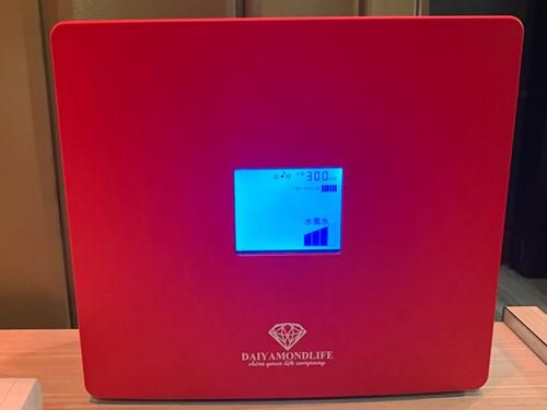 整水器「ダイヤモンドウォーター」